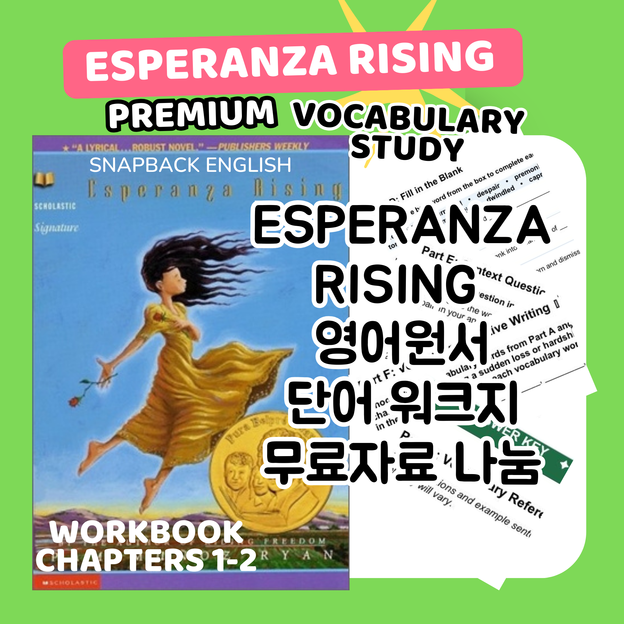 [Free] Esperanza Rising Vocabulary Worksheet Chapter 1 & 2 PDF Answer ...
